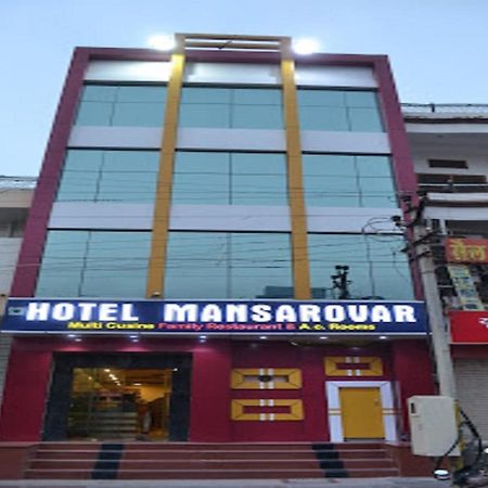 Hotel Mansarovar Rajasthan Jalor Luaran gambar