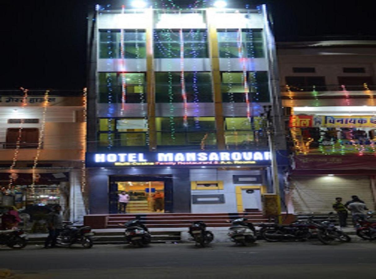 Hotel Mansarovar Rajasthan Jalor Luaran gambar