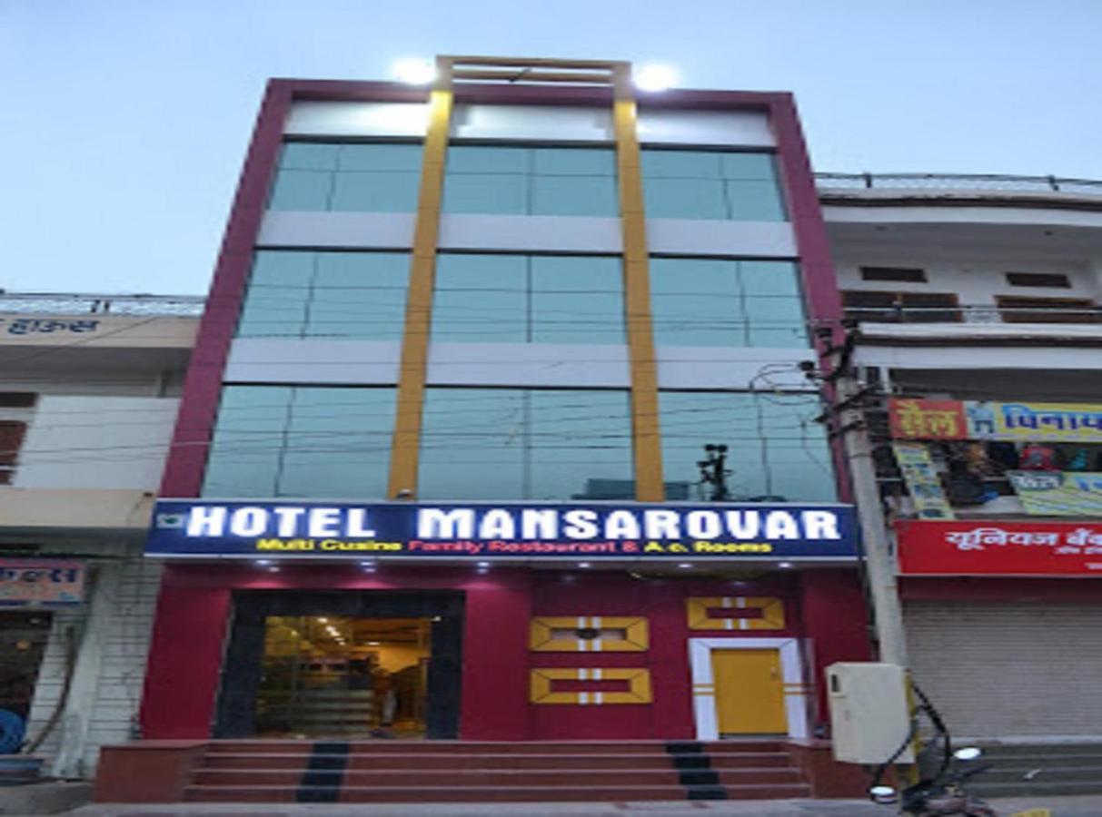 Hotel Mansarovar Rajasthan Jalor Luaran gambar