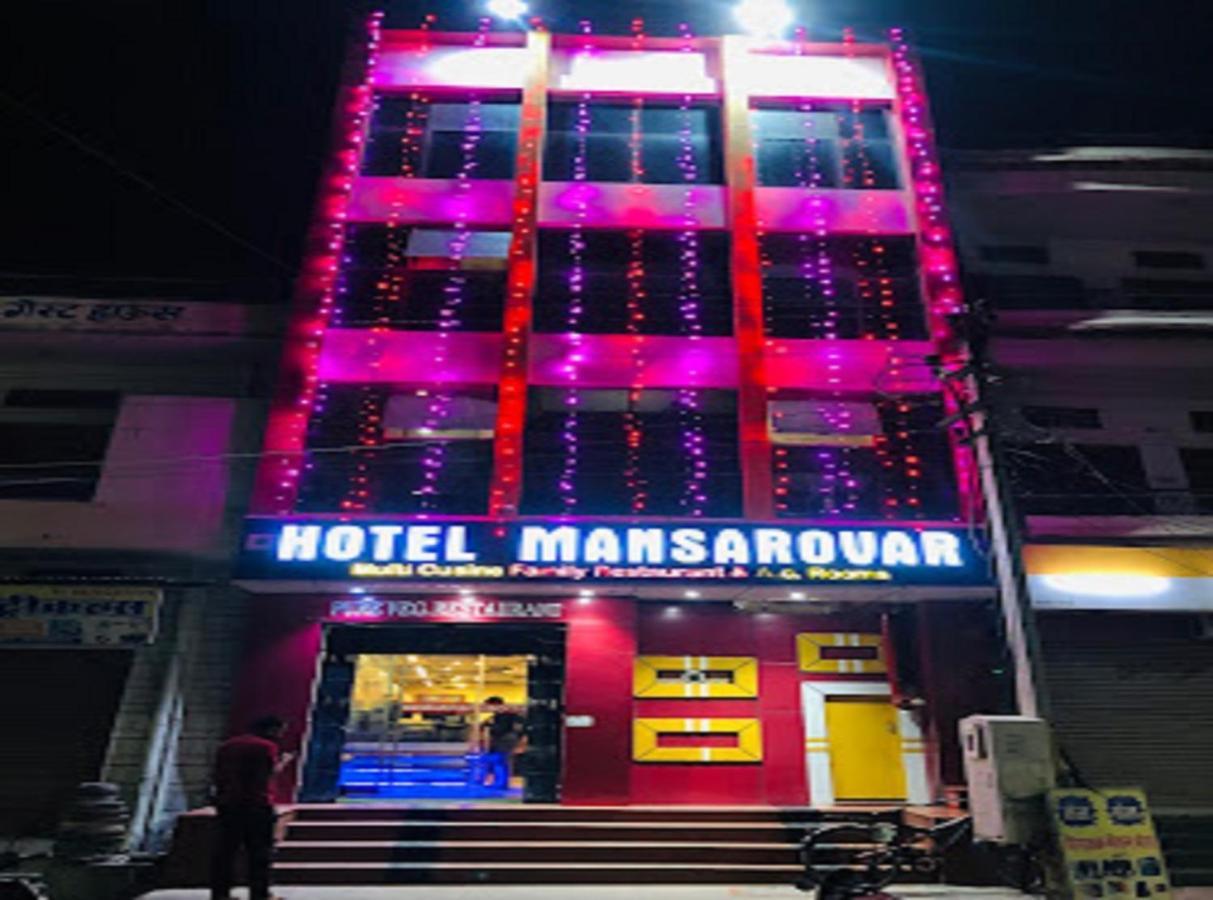 Hotel Mansarovar Rajasthan Jalor Luaran gambar